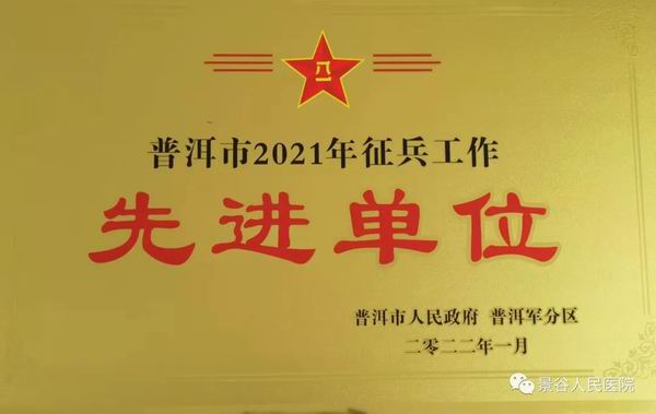 调整大小 11.jpg