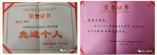 调整大小 22.jpg