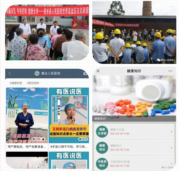 调整大小 99.png