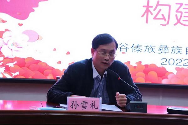 22_调整大小.jpg
