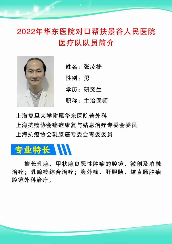 调整大小 44.jpg