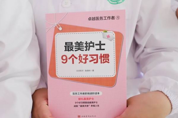 调整大小 44.jpg