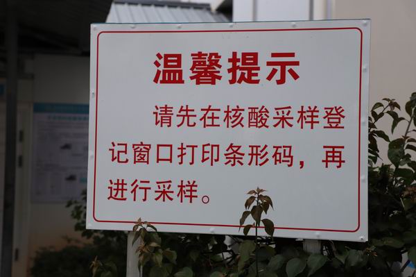 调整大小 44.jpg