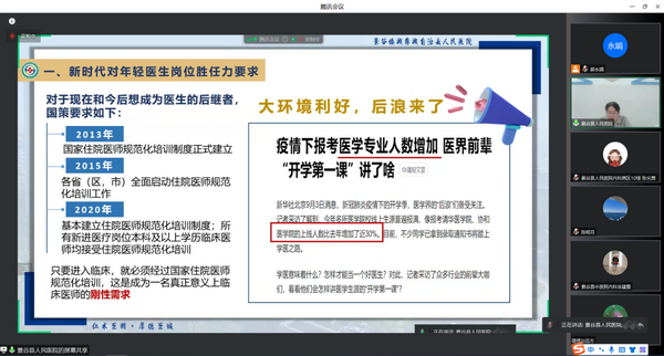 11_调整大小.png
