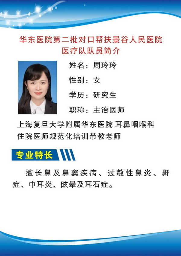 22_调整大小.jpg