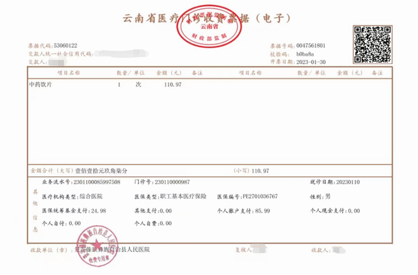 调整大小 11.png