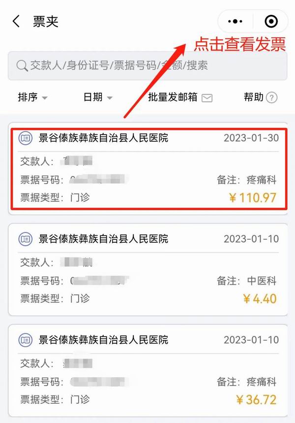 调整大小 55.jpg