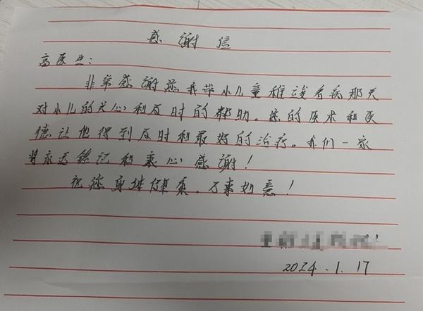 调整大小 22.png