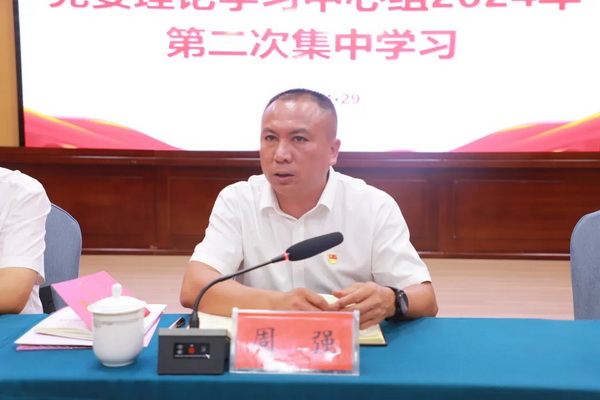 33_调整大小.jpg