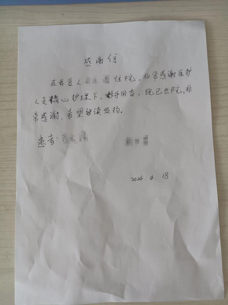 555_调整大小.png