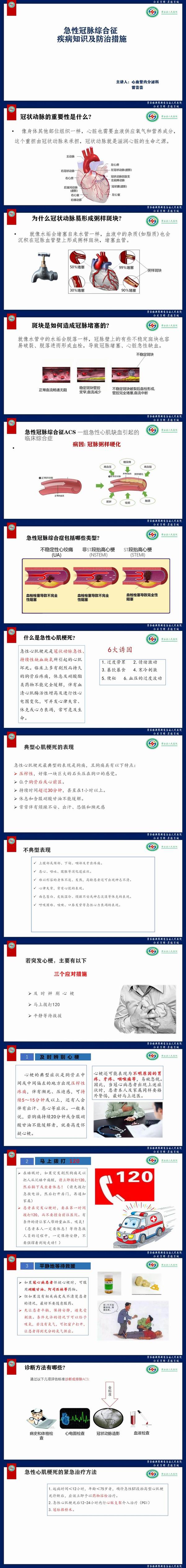 调整大小 33.jpg