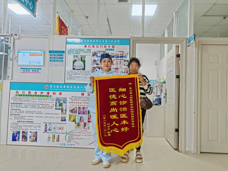 调整大小 33.png