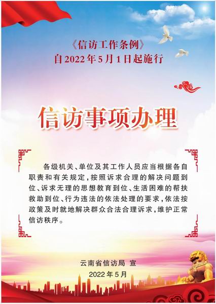 调整大小 55.jpg