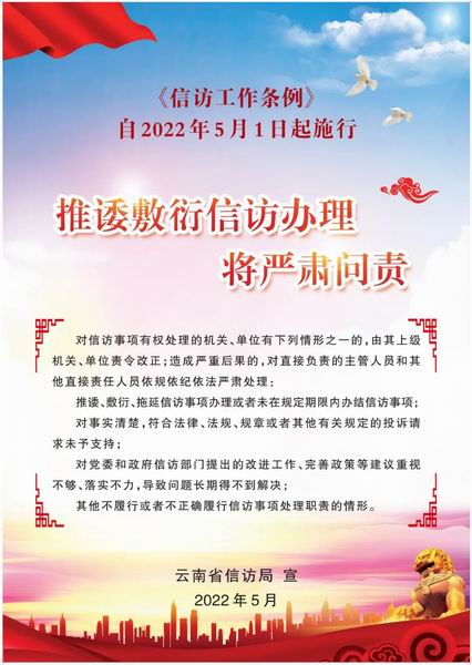 调整大小 66.jpg